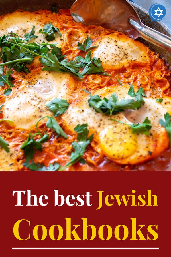 Jewish Cookbooks for Delicious Holiday or Any Time Meals